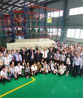 斗山移动动力 关于我们